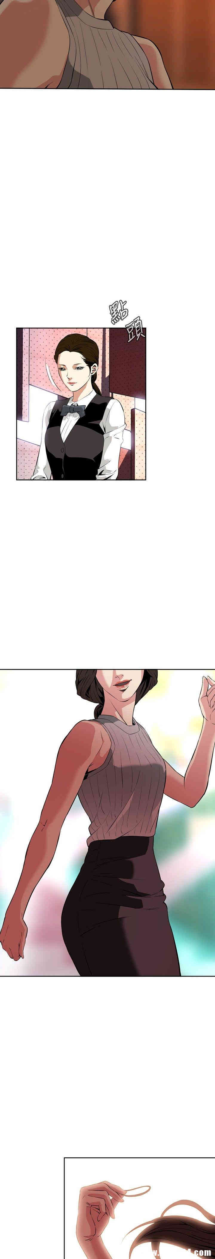 第20张