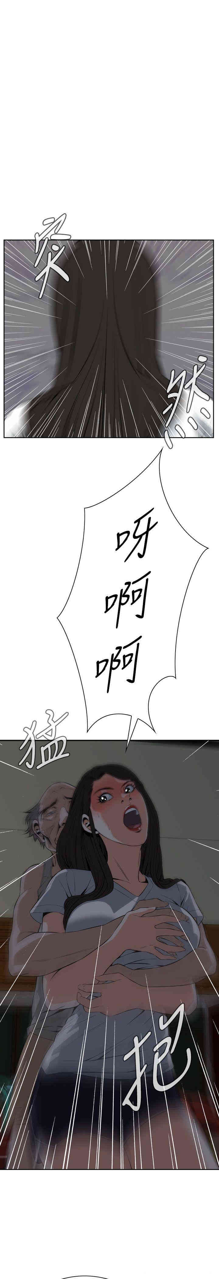 第25张