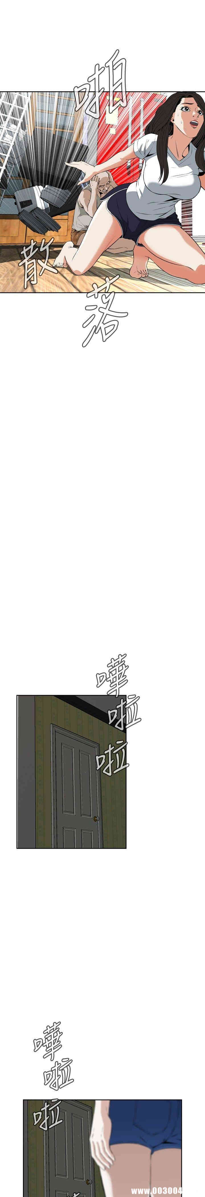 第19张