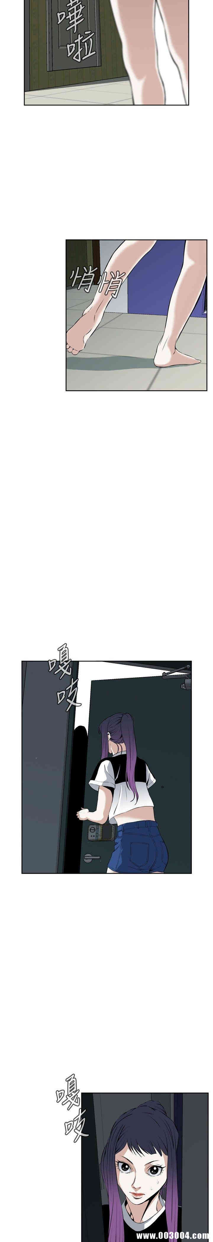 第20张