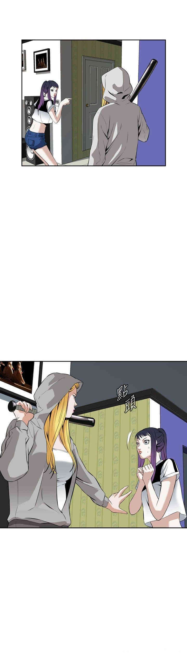 第24张