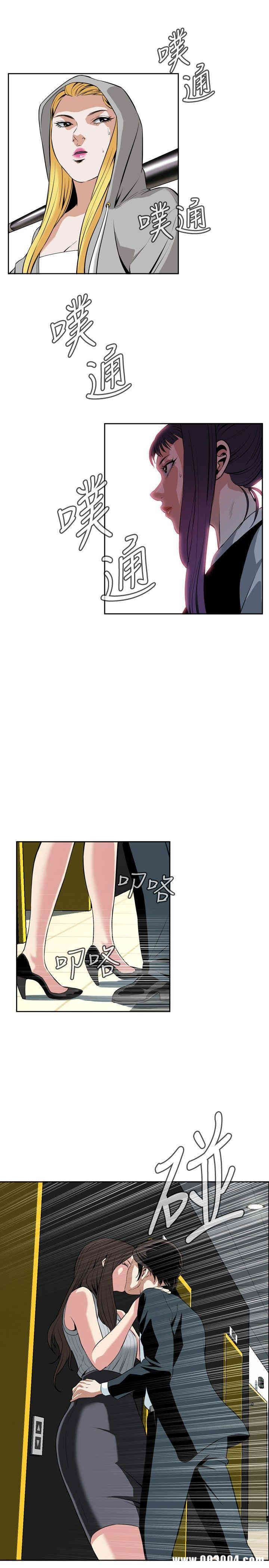 第25张