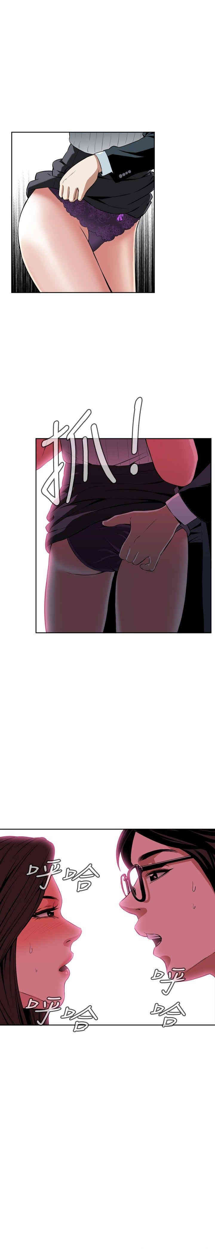 第26张