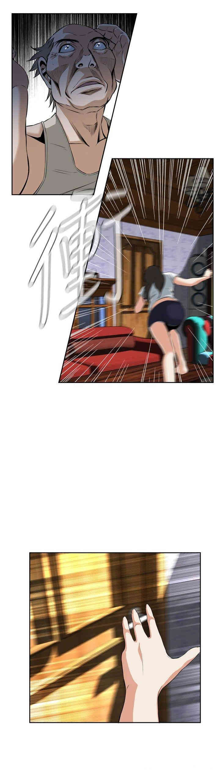 第27张