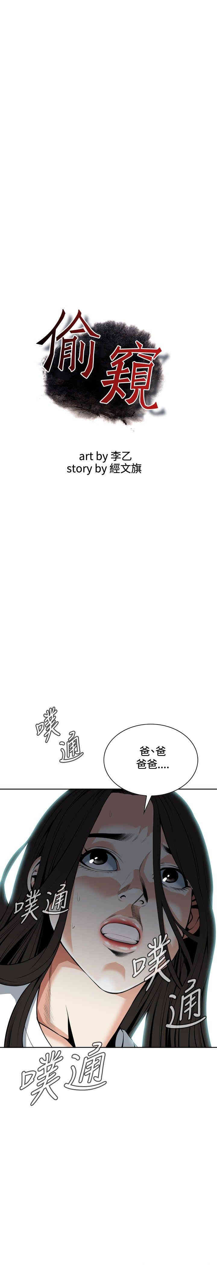 第1张