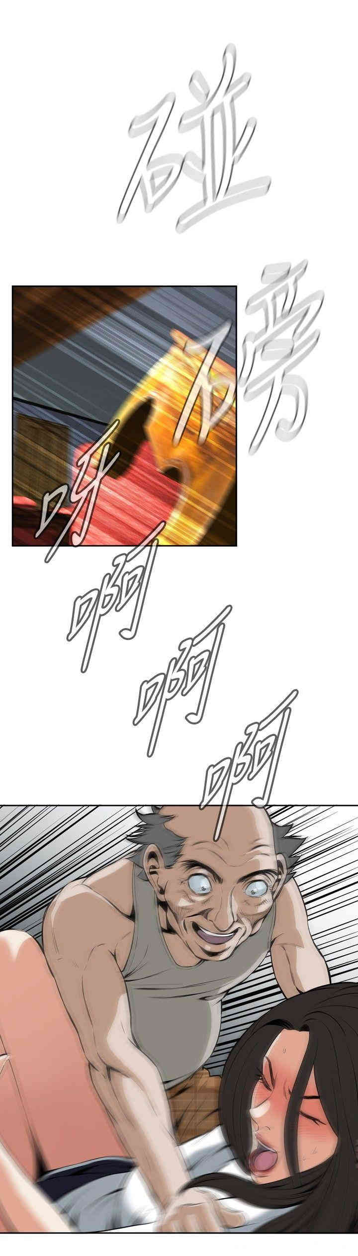 第3张