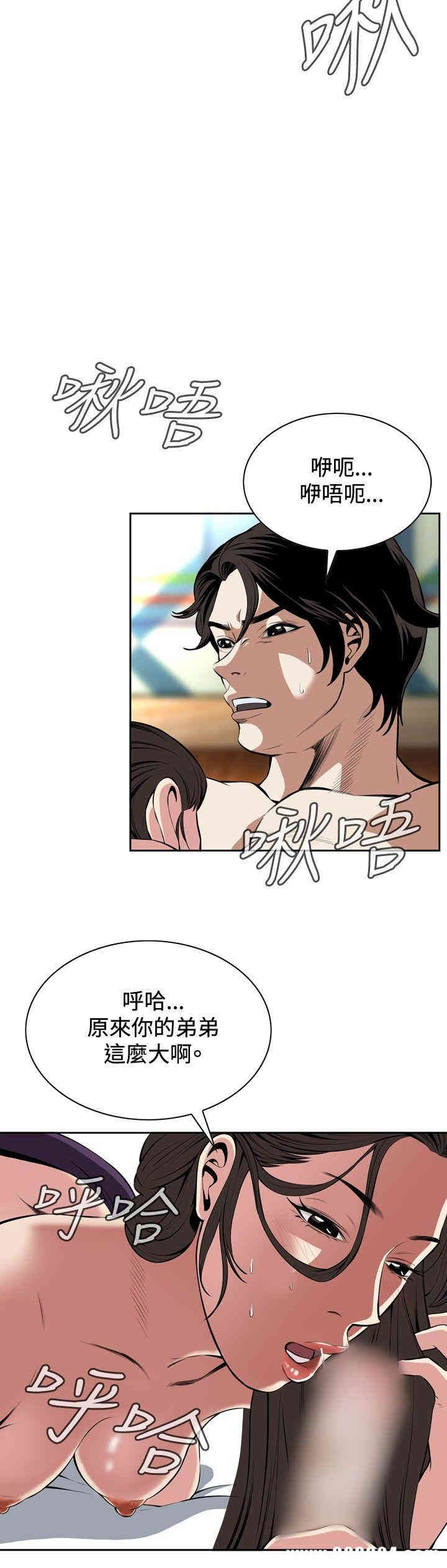 第6张