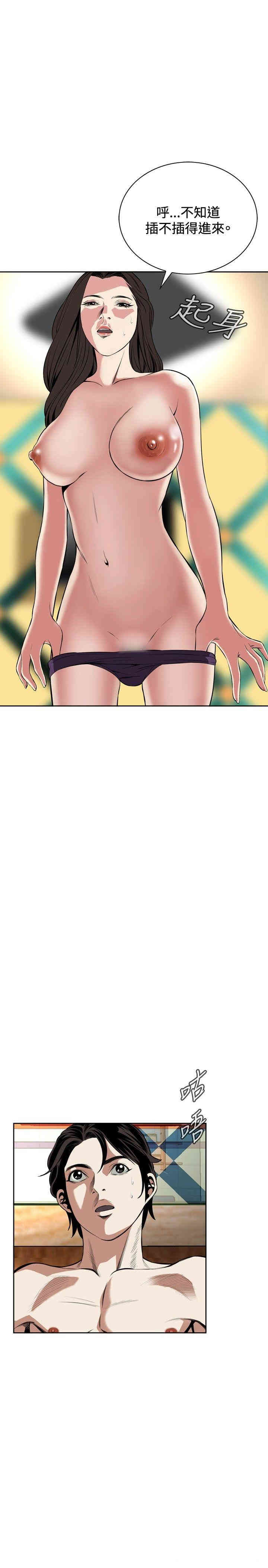第7张
