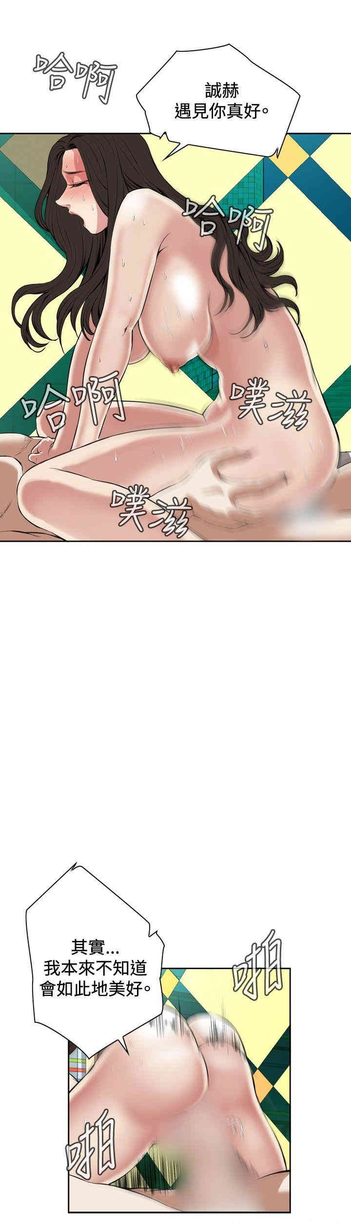 第12张