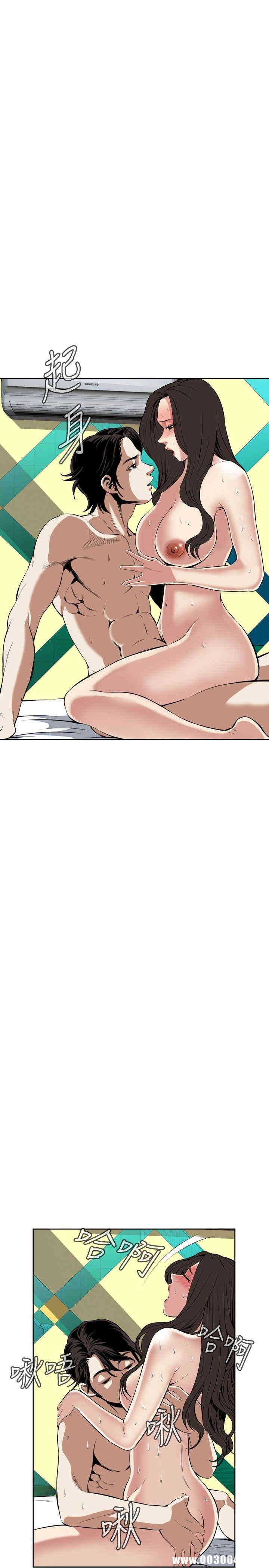 第13张