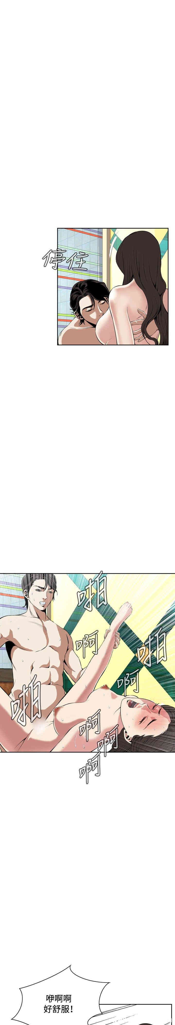 第14张