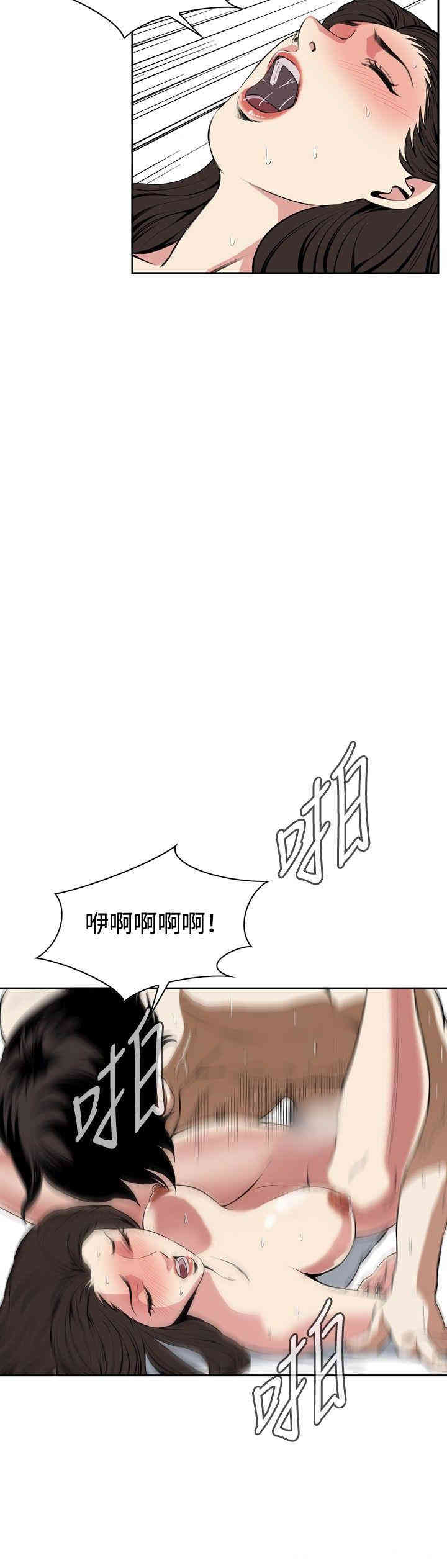 第15张