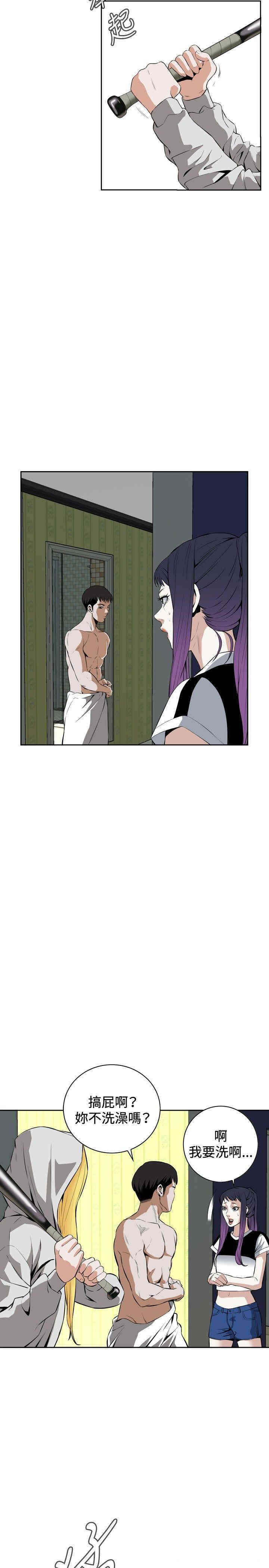 第17张
