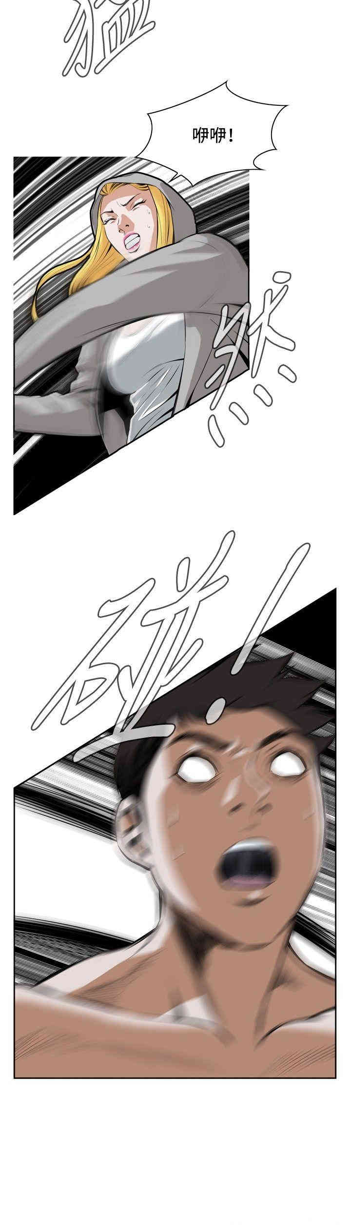第18张