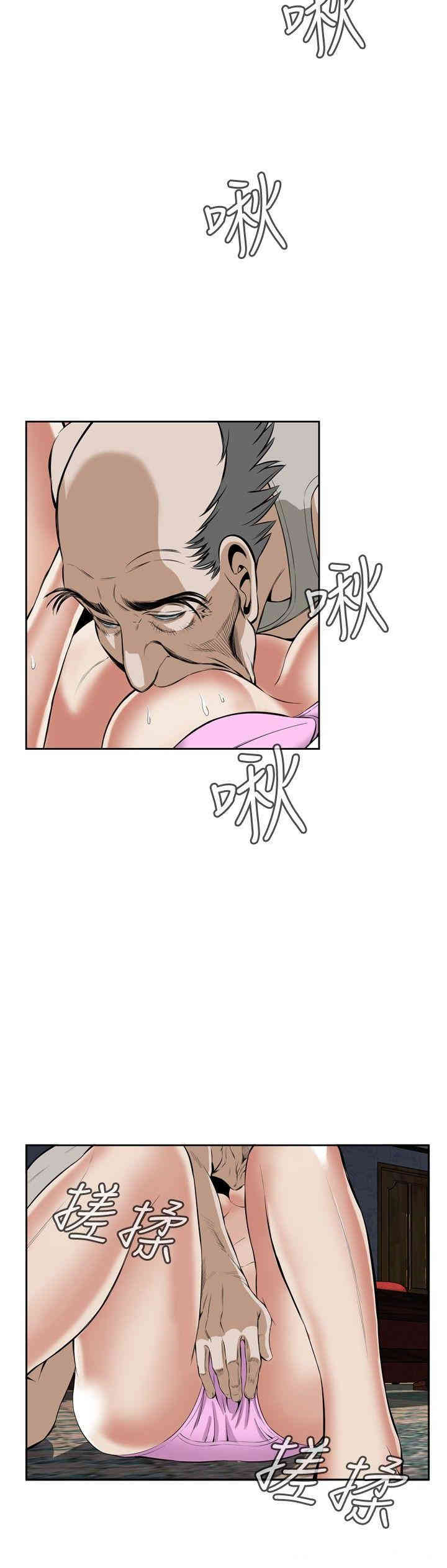 第24张
