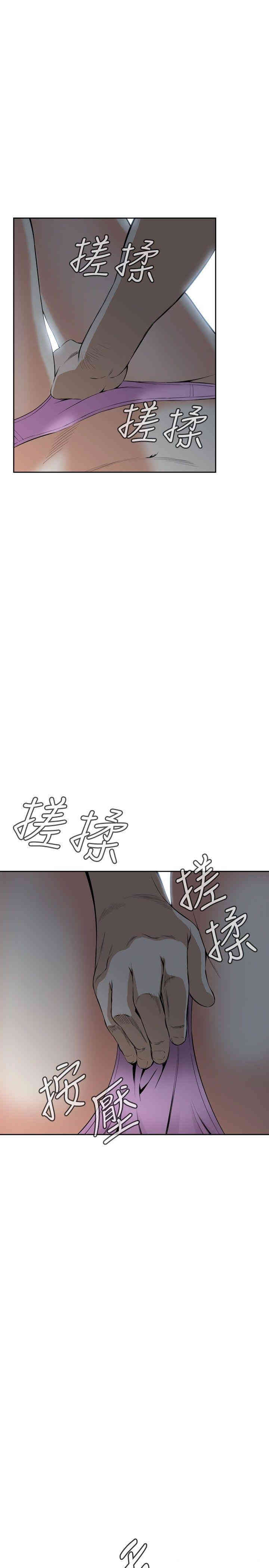 第26张