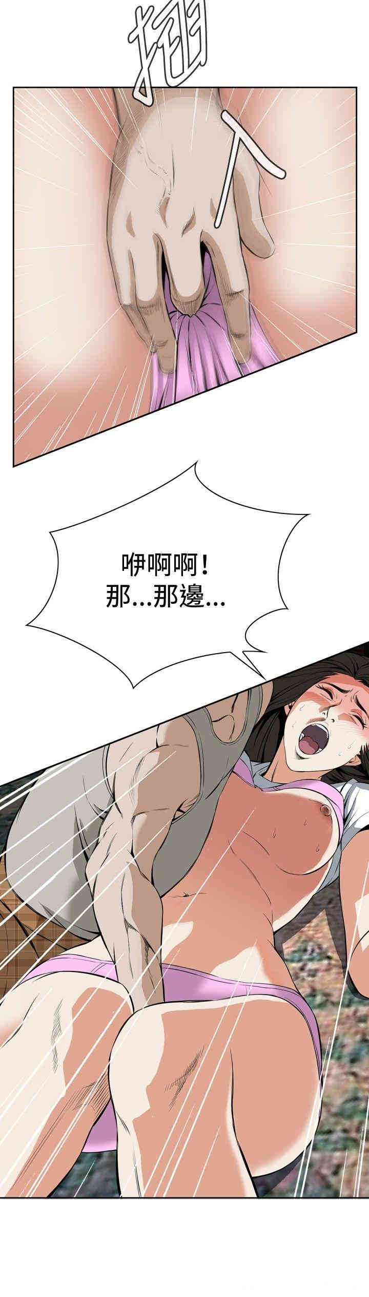 第27张