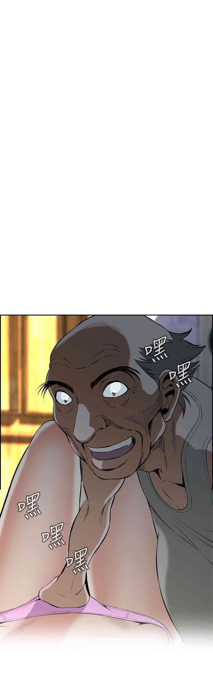 第28张