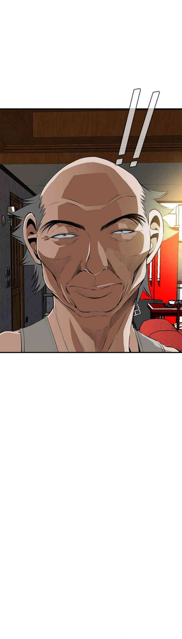 第21张