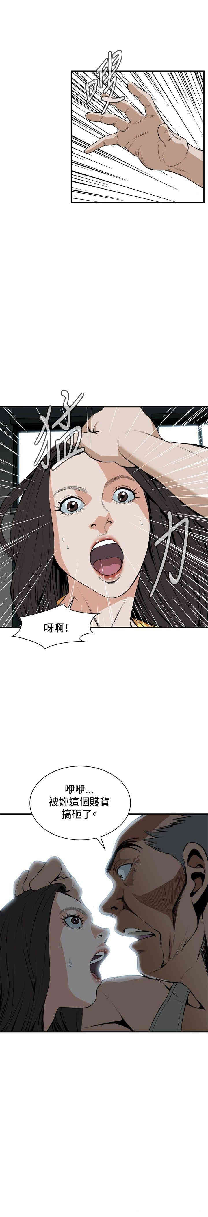 第22张