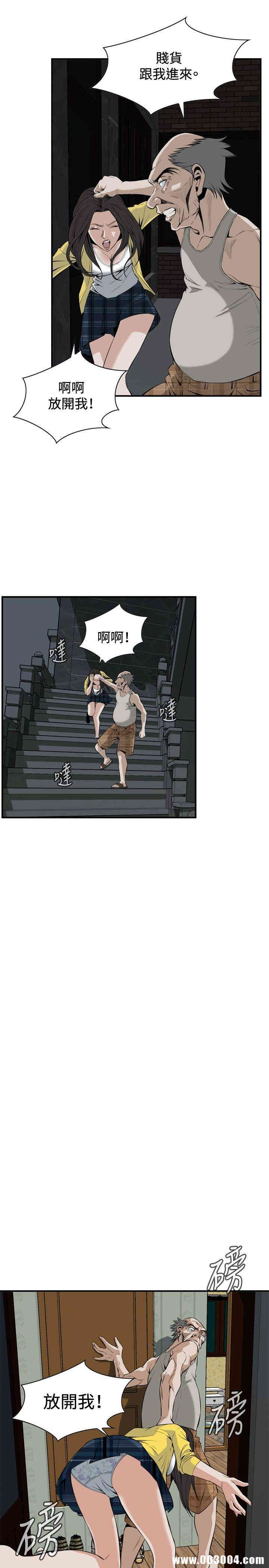 第23张