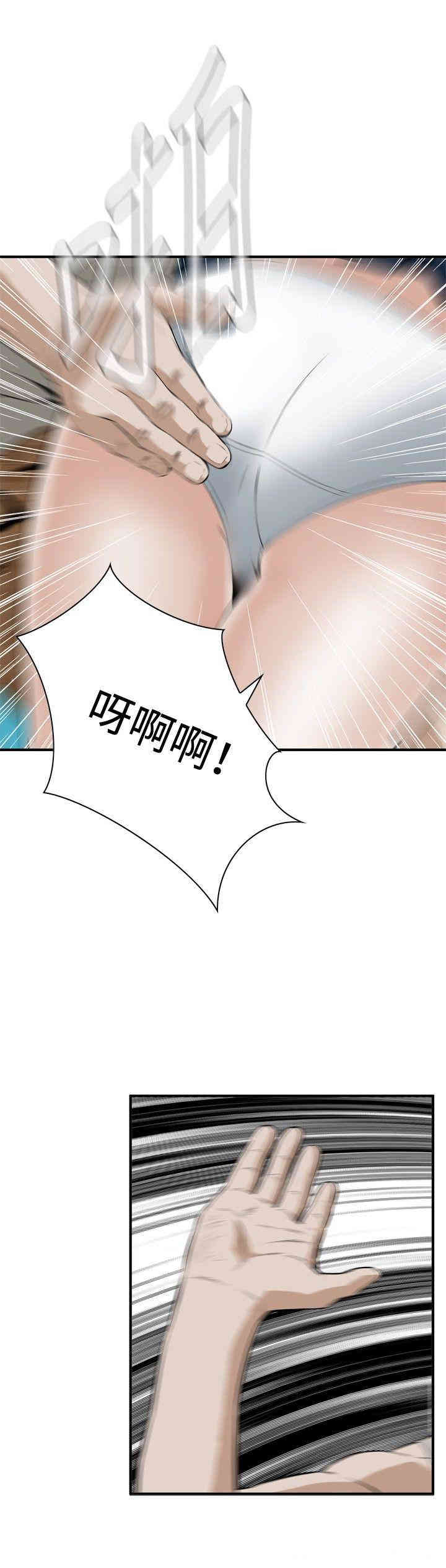 第27张