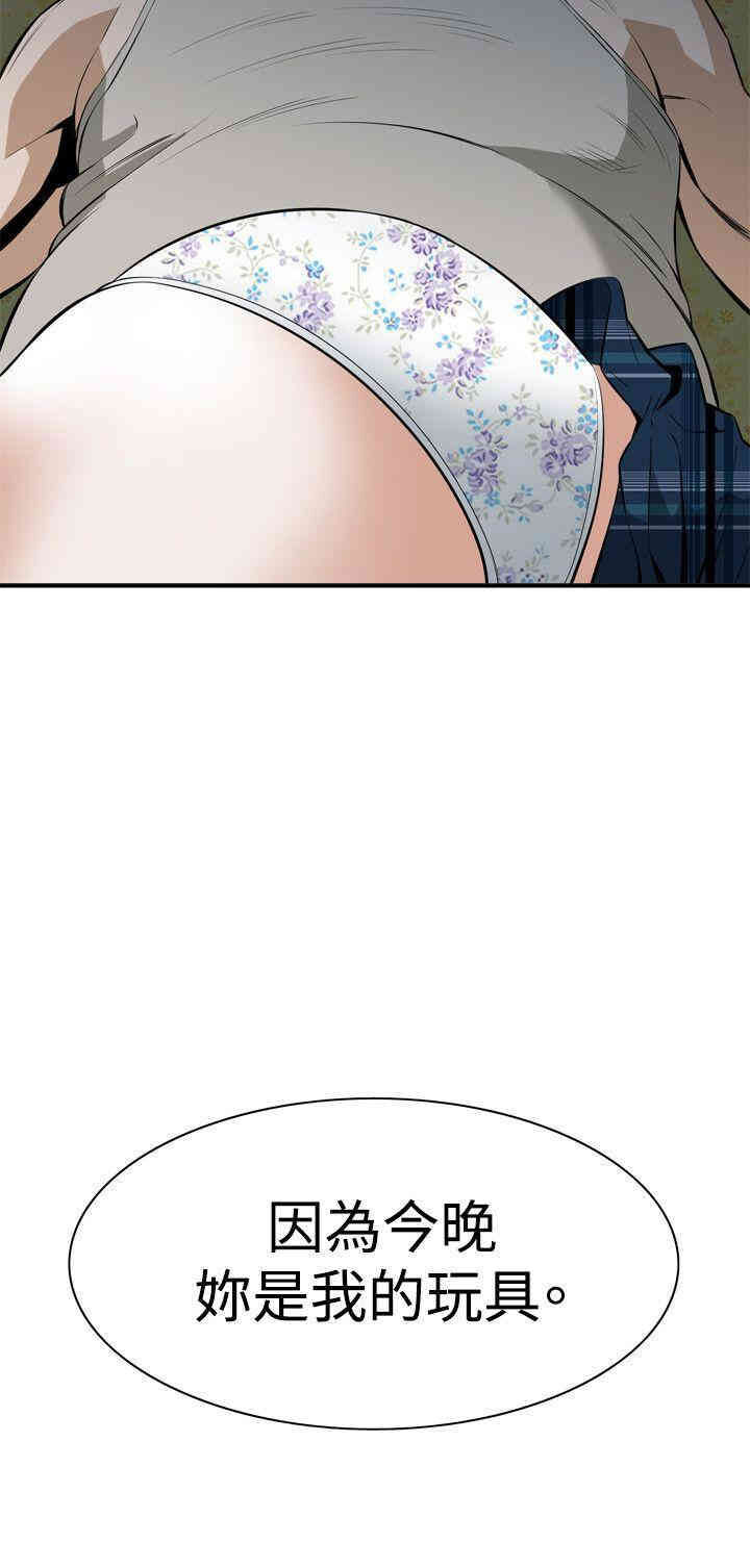第29张