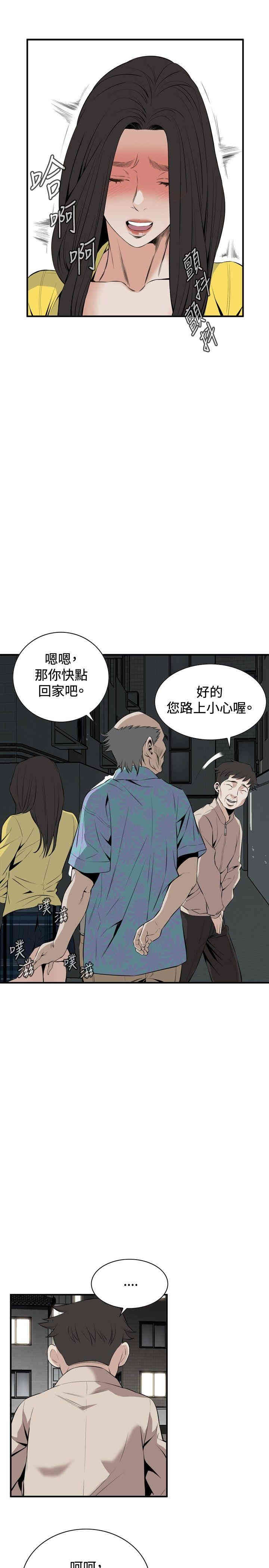 第22张