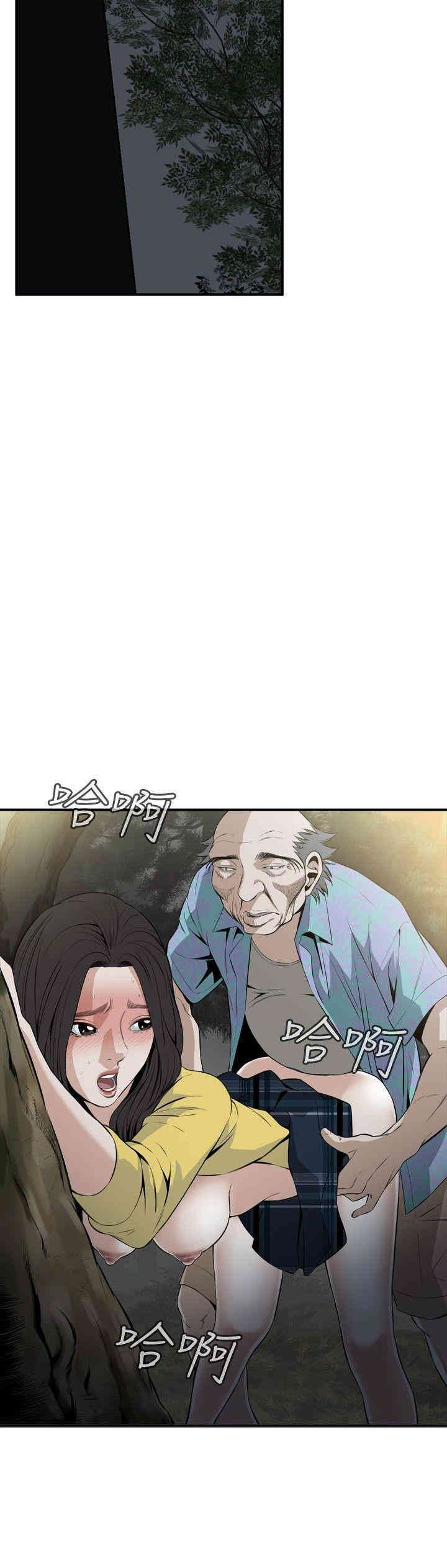 第24张