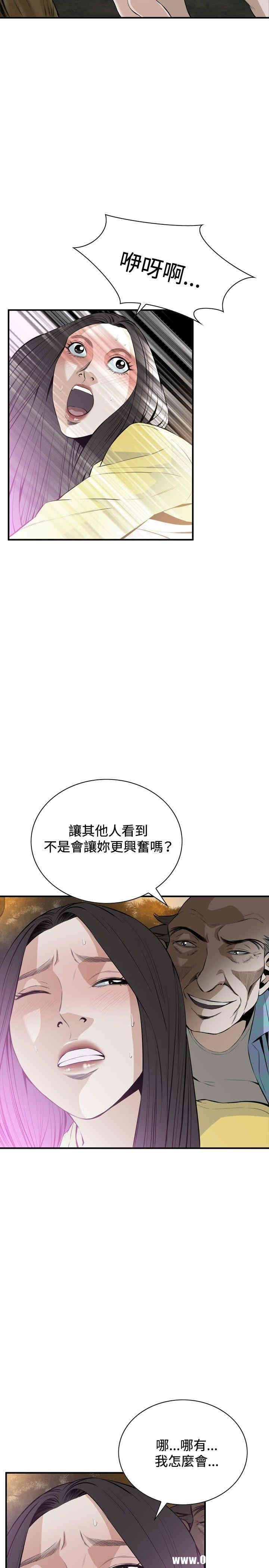 第26张