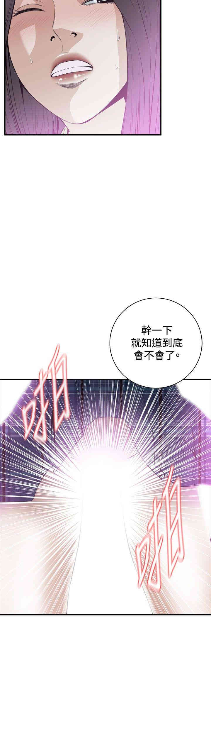 第27张