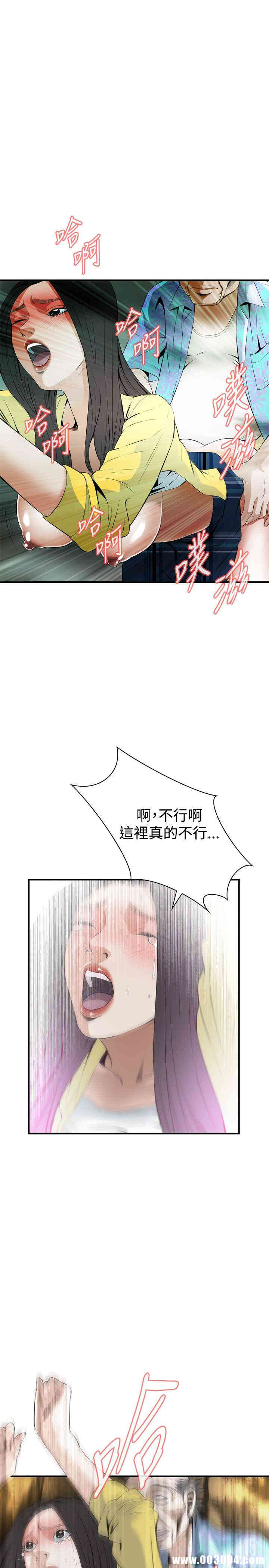 第28张
