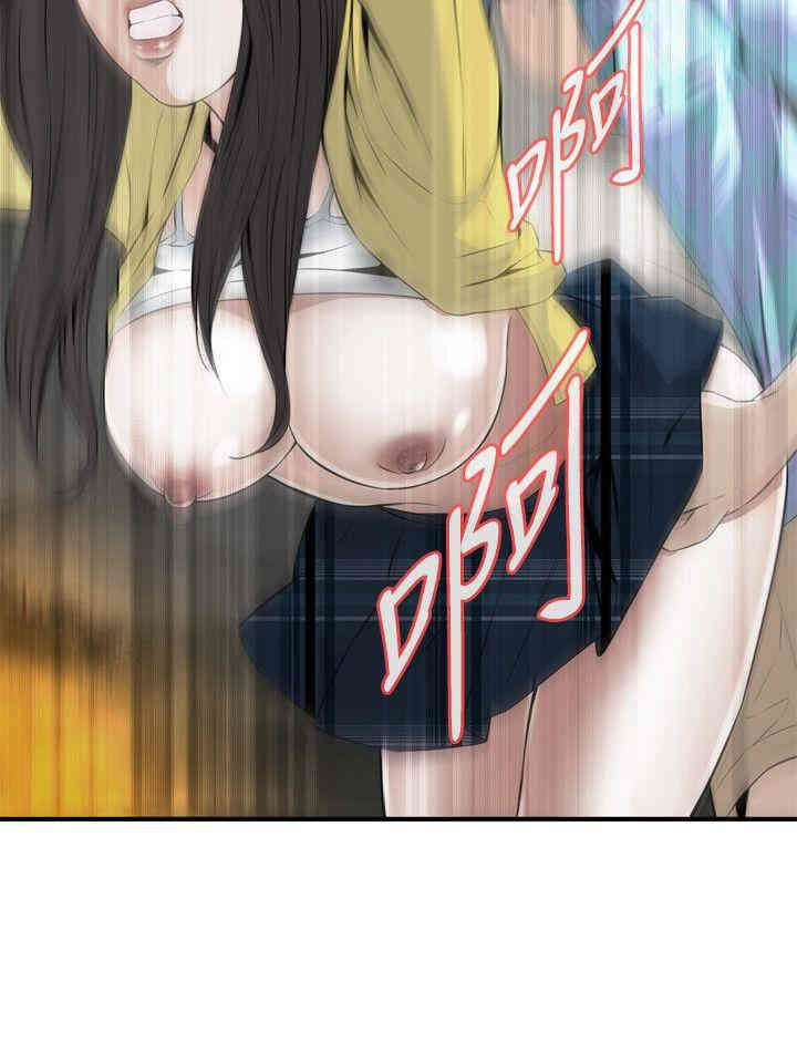 第29张