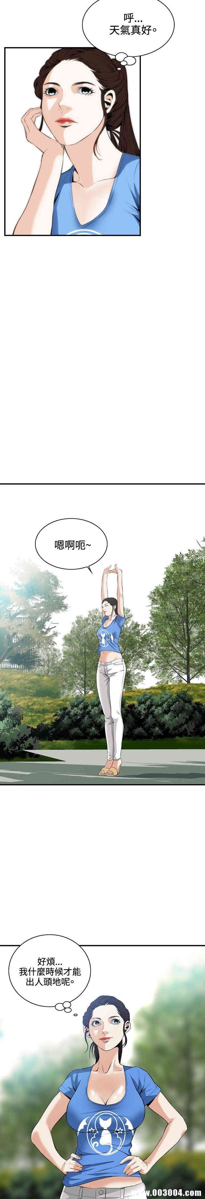 第23张