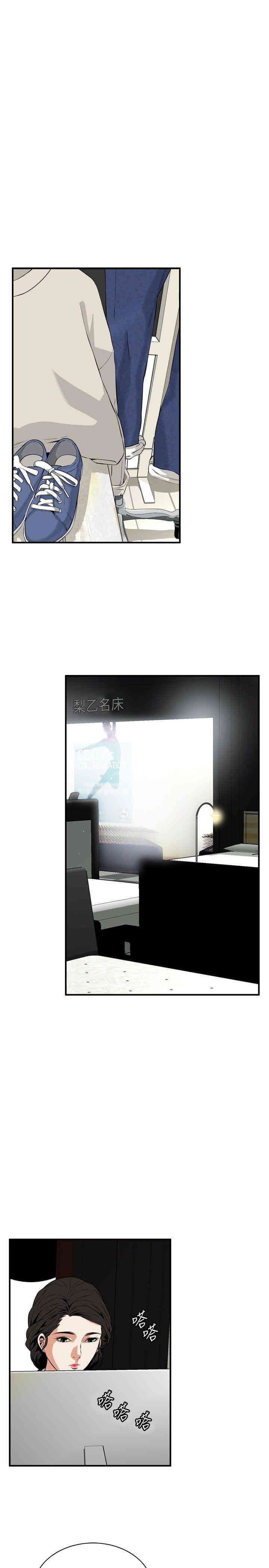 第25张
