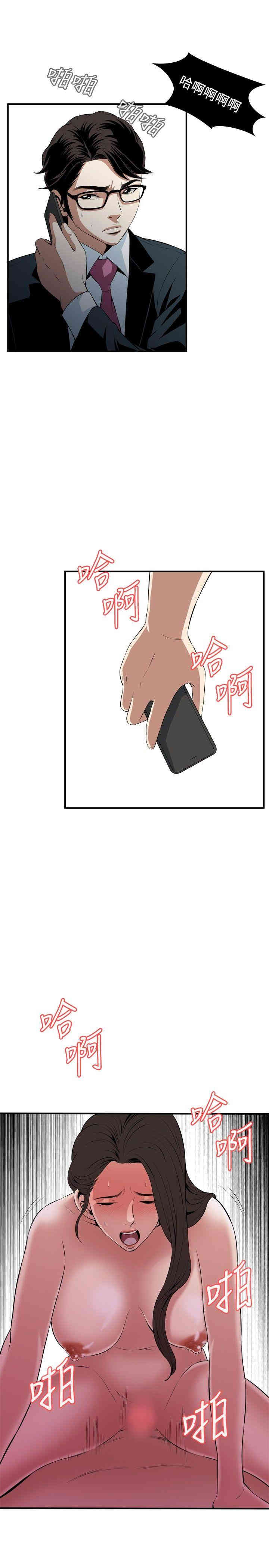 第22张
