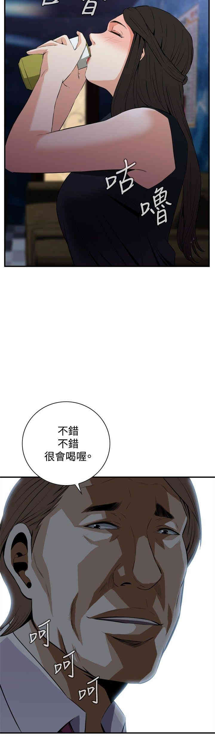 第27张