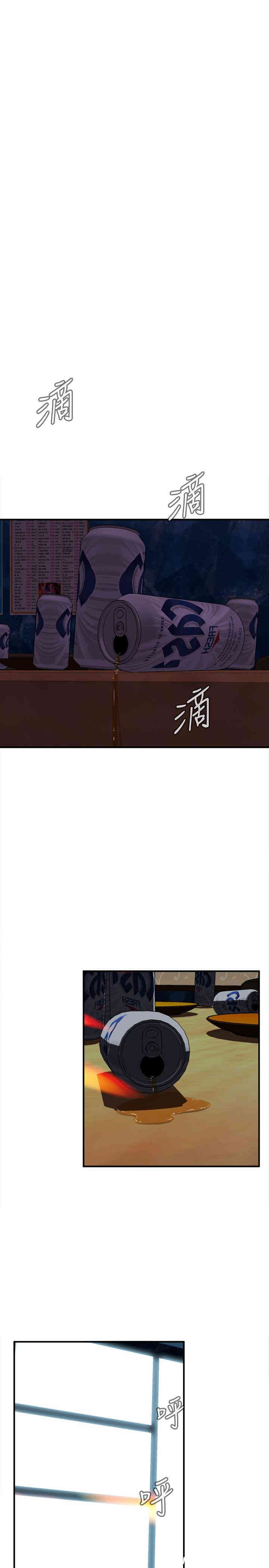 第28张