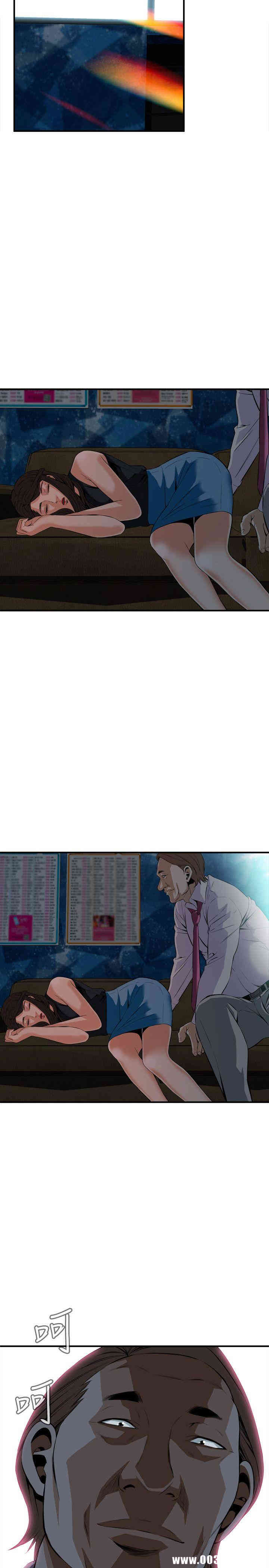 第29张