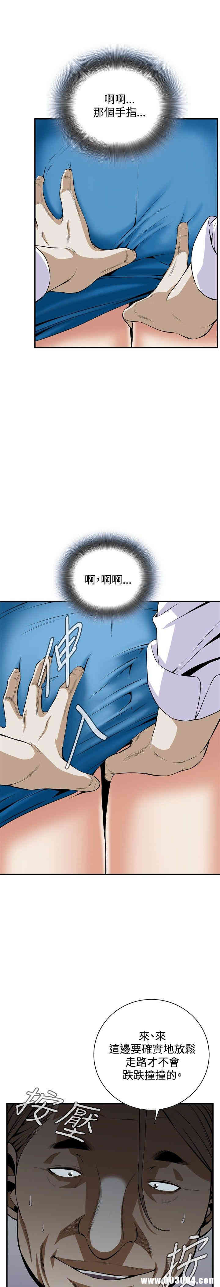 第22张