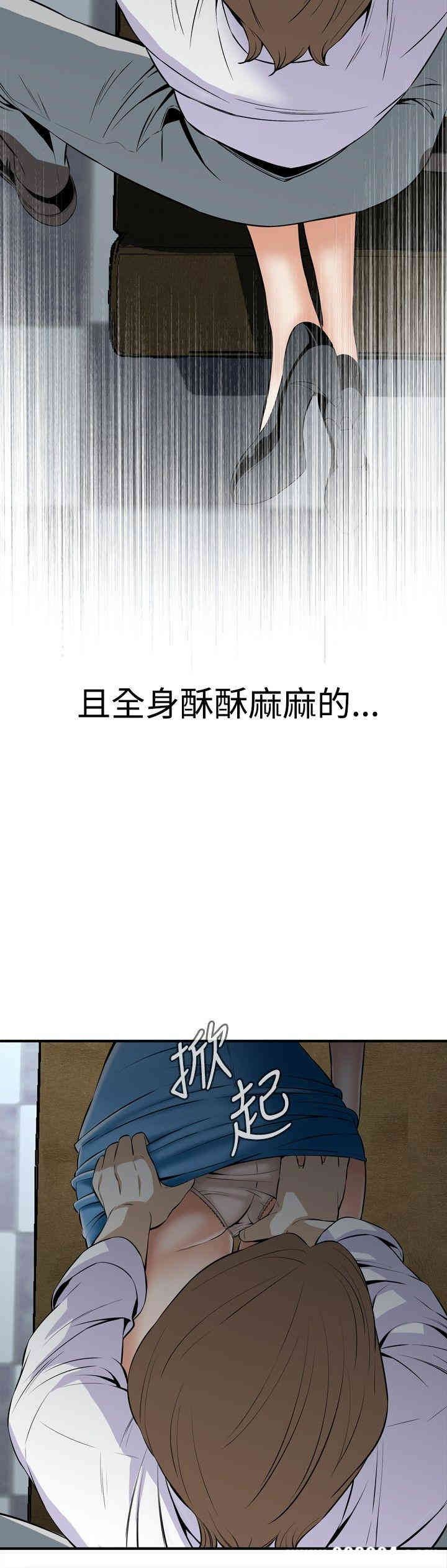 第24张