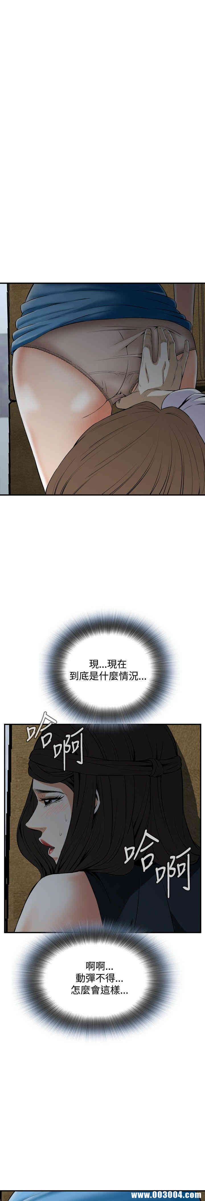 第25张