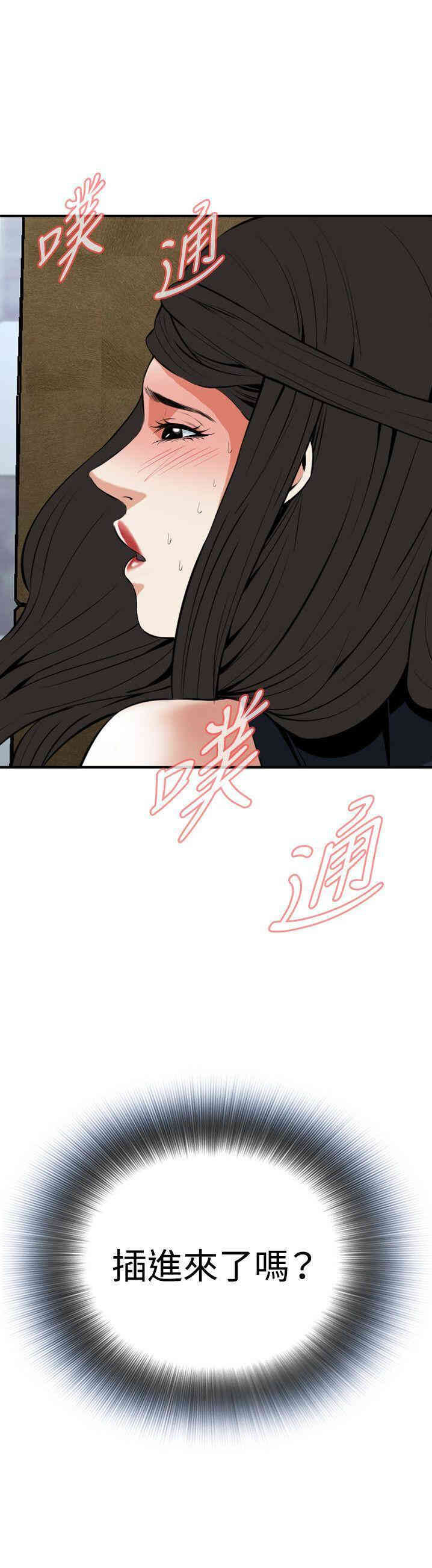 第29张