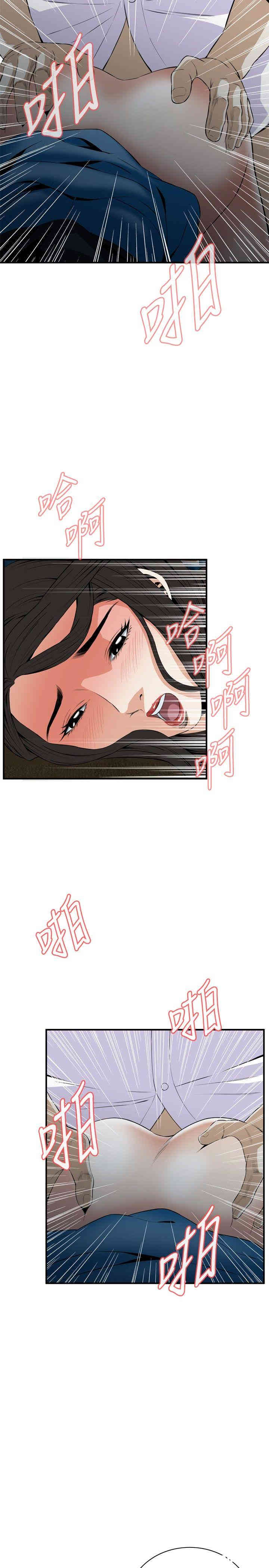 第20张