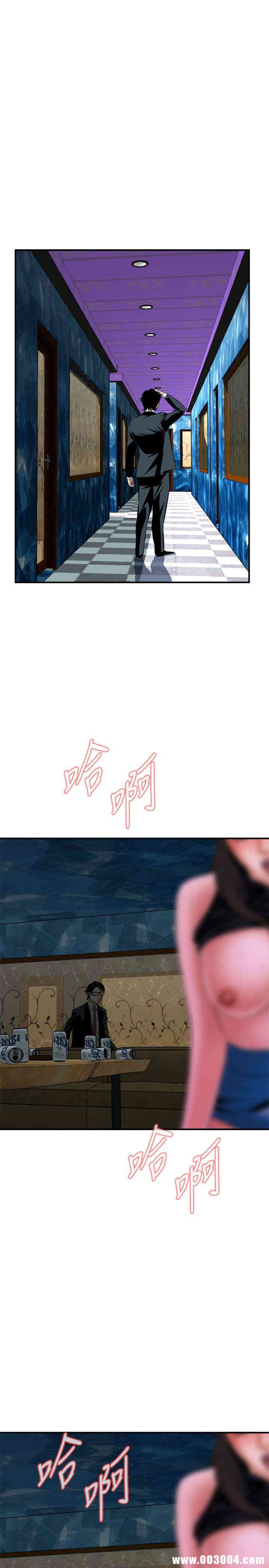 第28张