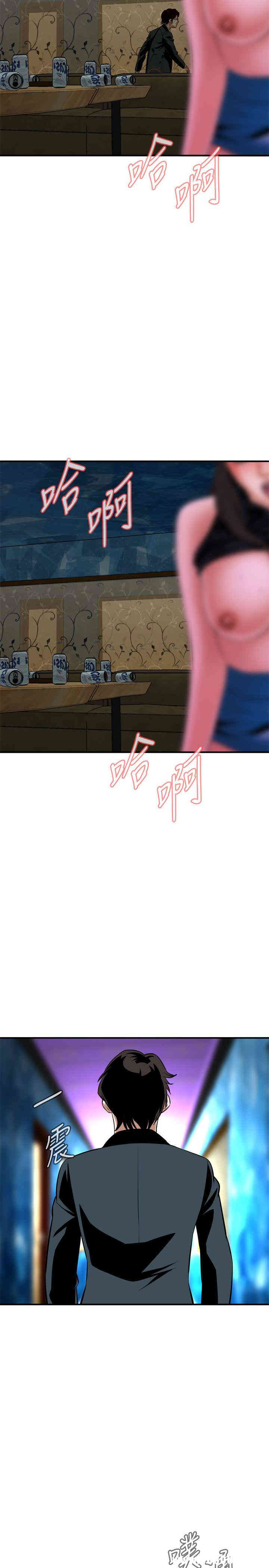 第29张