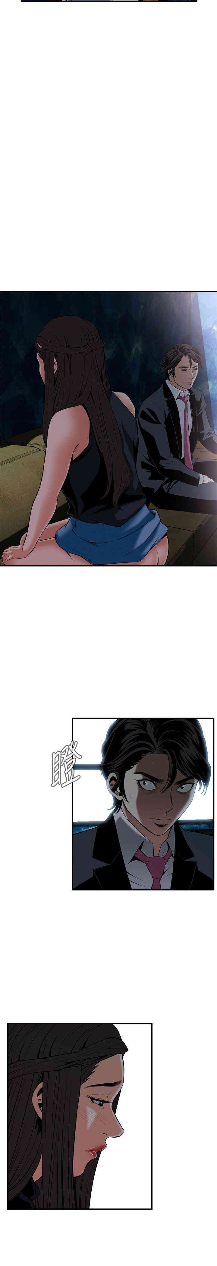 第20张