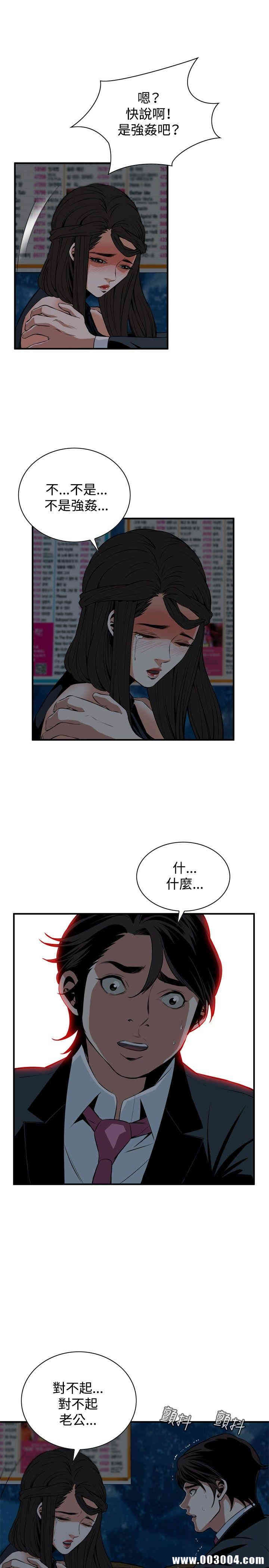 第22张