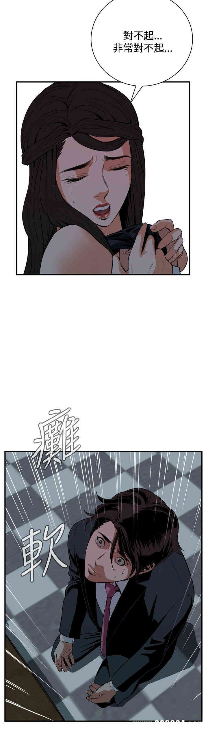 第24张
