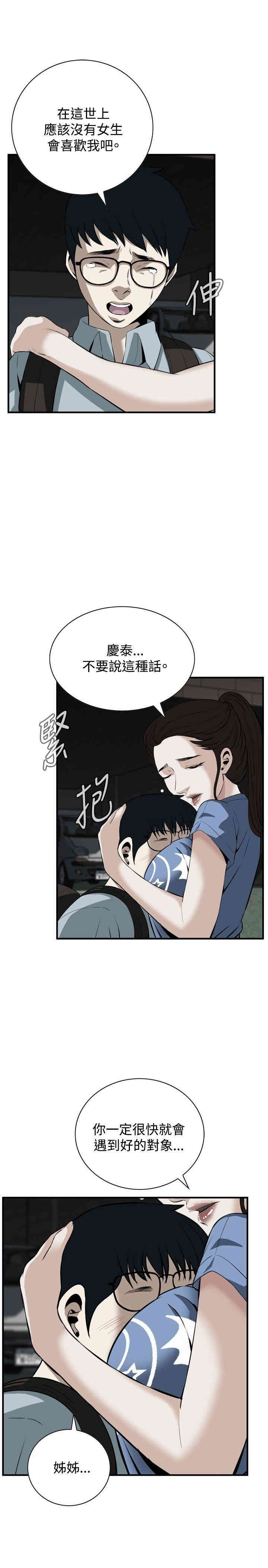 第22张